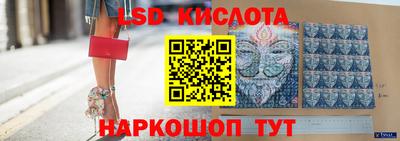 дживик Анапа