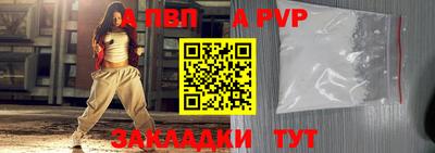 амф Анжеро-Судженск